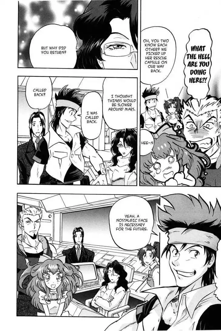 Mobile Suit Gundam SEED Destiny Astray Chapter 3 123